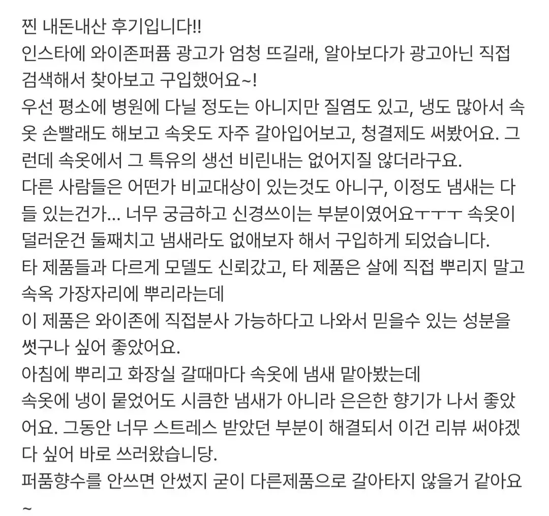 thumbnail-10